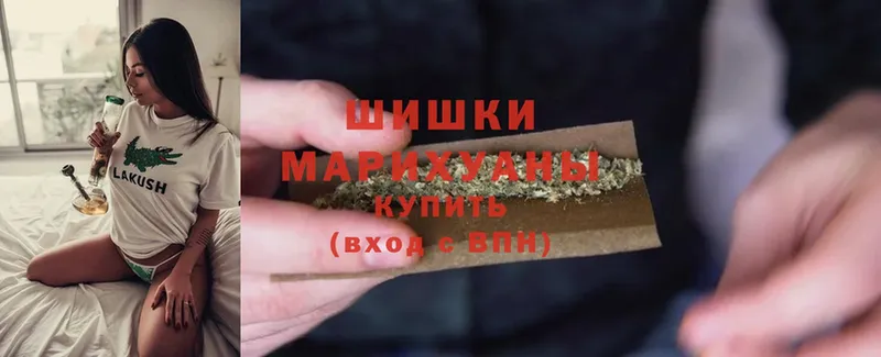 Канабис SATIVA & INDICA  Волчанск 